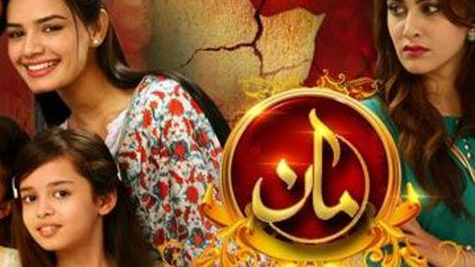 Maan Episode 27 Full Hum TV Drama 22 April 2016 - HUM TV Drama Serial I Hum TV's Hit Drama I Watch Pakistani and Indian Dramas I New Hum Tv Drama