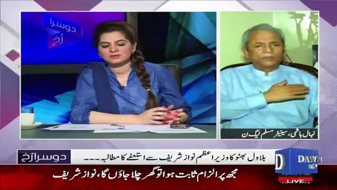 Verbal Fight Between Nehal Hashmi & Murad Saeed