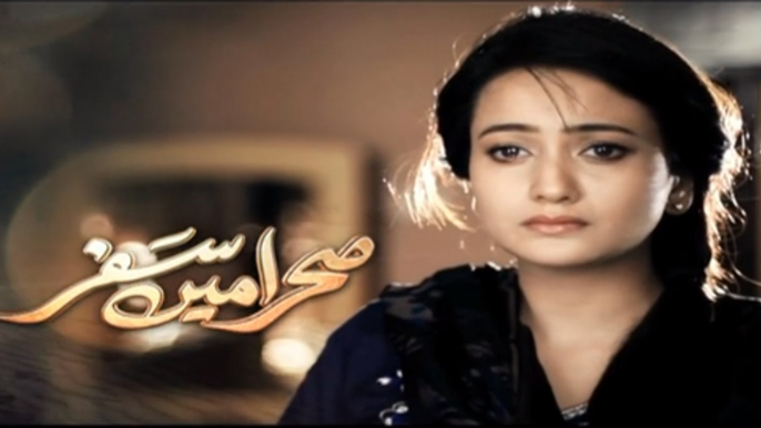 Sehra Main Safar Episode 18 Full HUM TV Drama 22 April 2016 - HUM TV Drama Serial I Hum TV's Hit Drama I Watch Pakistani and Indian Dramas I New Hum Tv Drama