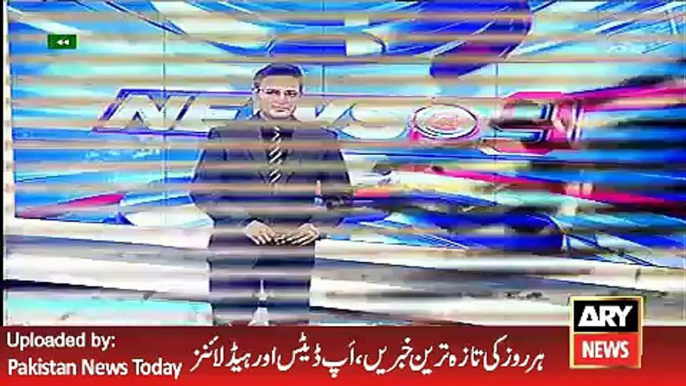 Commission on Panama Papers may be delayed -ARY News Headlines 24 April 2016,