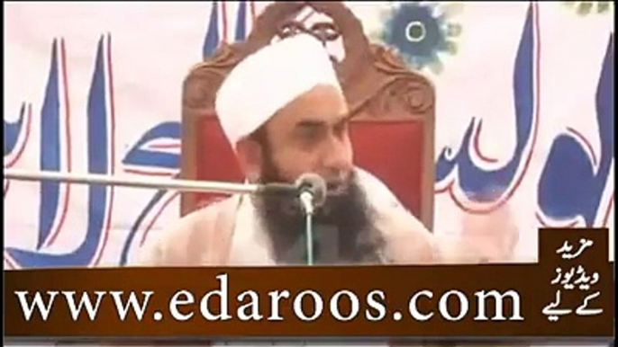 Maulana Tariq Jameel Bayan Videos - Kisa Hazrat Mohammed our Un Ki Ami Jan Ki Qabar Mubarik pa Jana  - Islamic Videos - Tubeinto.com