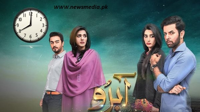 Abro Episode 19 Full Hum TV Drama 23 Apr 2016 - HUM TV Drama Serial I Hum TV's Hit Drama I Watch Pakistani and Indian Dramas I New Hum Tv Drama