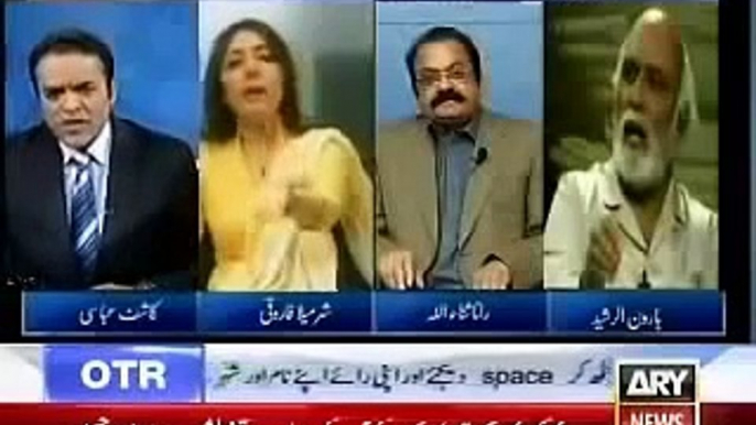 Sharmila Farooqi Exposing Maryam Nawaz & Aysha Malik Scandal in Very Harsh Words -