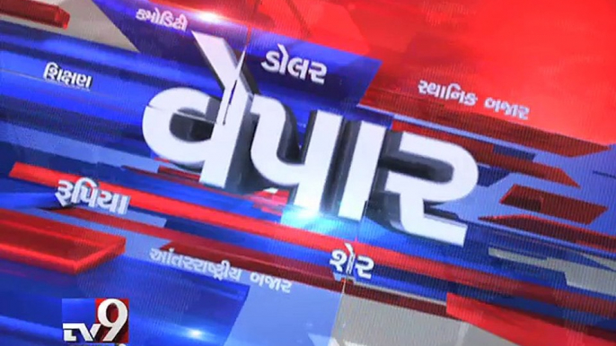 Gujarat Fatafat: 25-04-2016 - Tv9 Gujarati