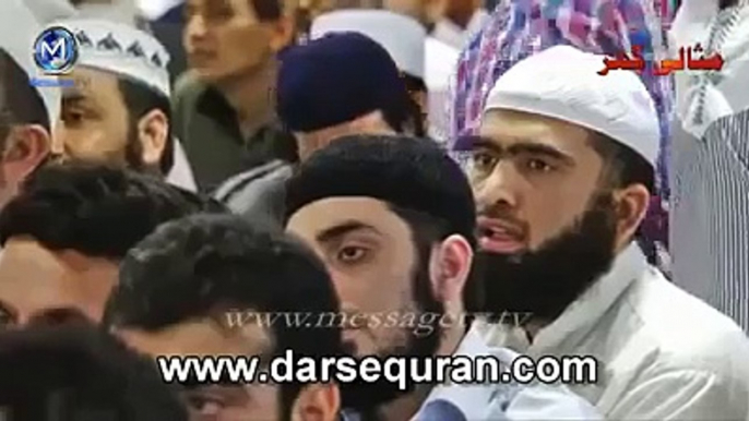 Hazrat Musa A.S ki ALLAH se mulakat bayan by Mulana Tariq jameel - When Hazrat Musa Met Allah