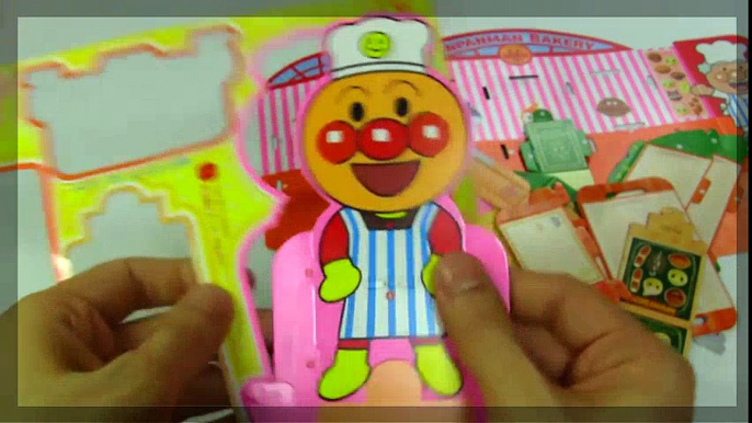 Anpanman Arcilla Panadería a anpanman pan y no sé qué es eso. | HD