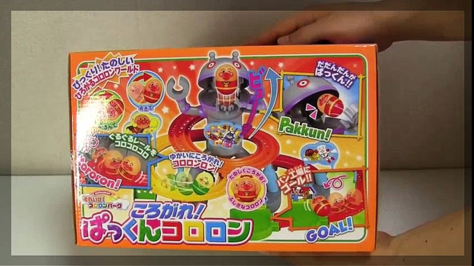 Anpanman Pakkun Kororon a anpanman completo yo Program Program Program Program Park si usted | HD