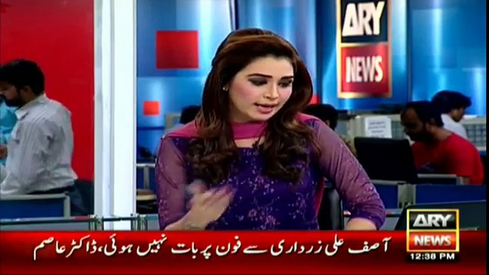 Anchor Iqrar Ul Hassan ARRESTED To Take Gun (Weapon) Inside Sindh Assembly Pakistan