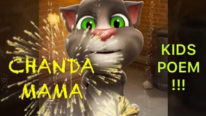 Chanda Mama - Popular Nursery Hindi Rhymes - Child Poems