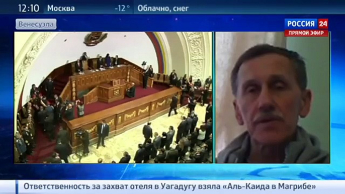 Владимир Оленченко: падение цен на нефть открывает новые возможности для Венесуэлы