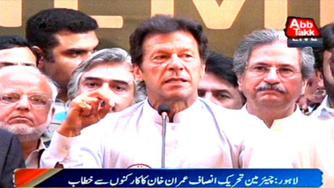 Lahore: Chairman PTI Imran Khan address to workers