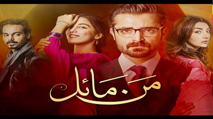 Man Mayal Episode 8 Full in HD