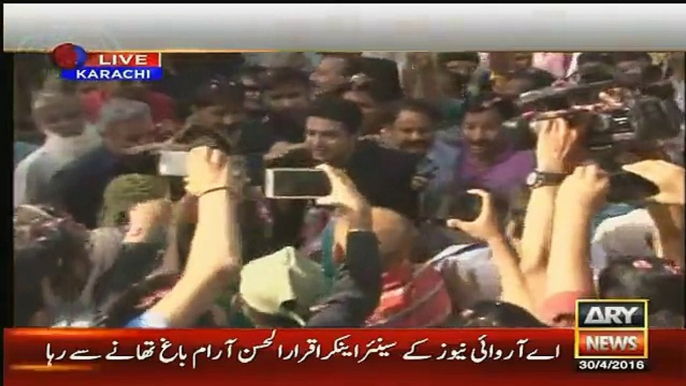 See What People Did With Iqrar Ul Hassan Out Police Station