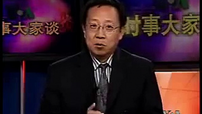 2008-06-19 美国之音新闻 Voice of America VOA Chinese News