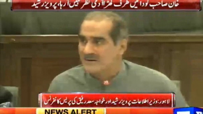 Imran Khan ko assembly k rules and regulations ka bhi nahi pata- Khawaja Saad Rafique