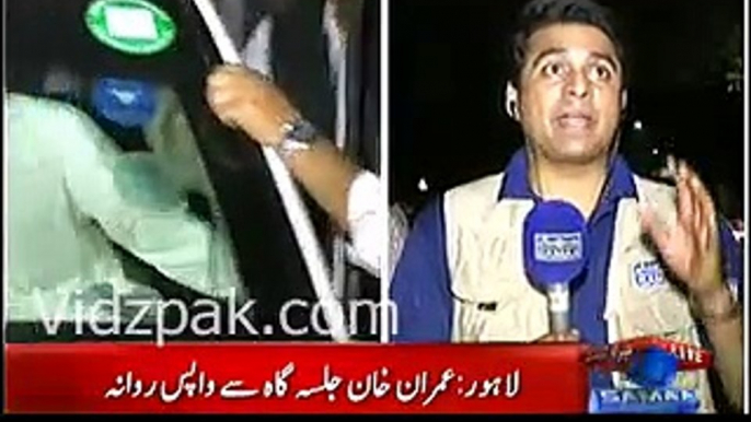 SAMAA News anchor person reply to Khawaja Saad who said PTI jalsa was flop