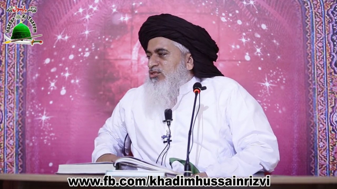 Kisi ki jurat hai ke wo is chadar ke upar baithy by Allama Khadam Hussain Rizvi