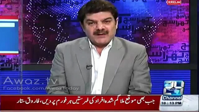 Mubashir Luqman plays video Talat Hussain and Najam Sethi blaming each-other