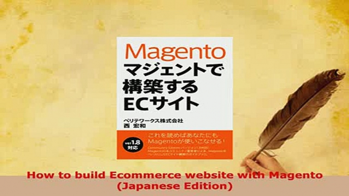 PDF  How to build Ecommerce website with Magento Japanese Edition  EBook