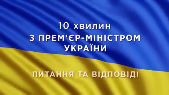 Юмористы сделали пародию на «10 минут с Премьер Министром».