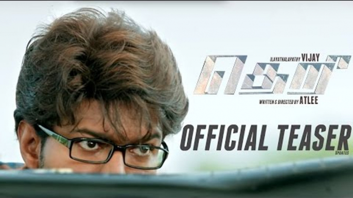 Theri Teaser Official | Ilayathalpathy Vijay, Samantha, Atlee | Release Updates