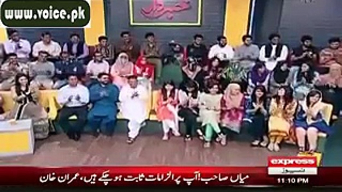 What Girl Did When Nawaz Sharif Close Friend Trying To Touch Her - Video Dailymotion (1)