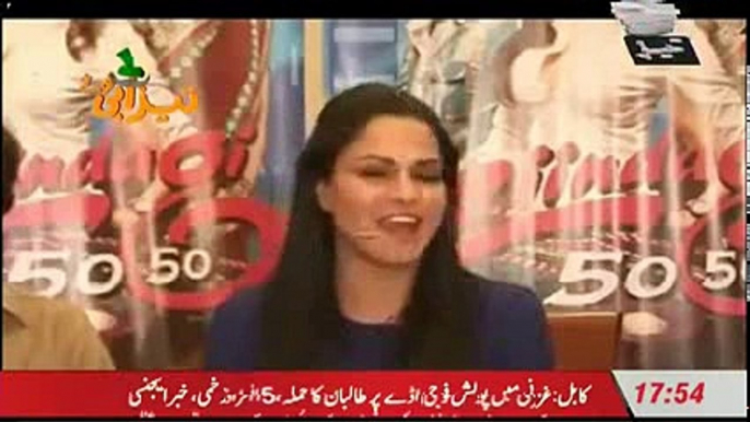 Tezabi Totay Funny Veena Malik on Asif and Gold By Geo Tez Funny Punjabi Totay