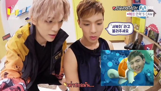 [ซับไทย] 150916 Today's Room Monsta X 1-3