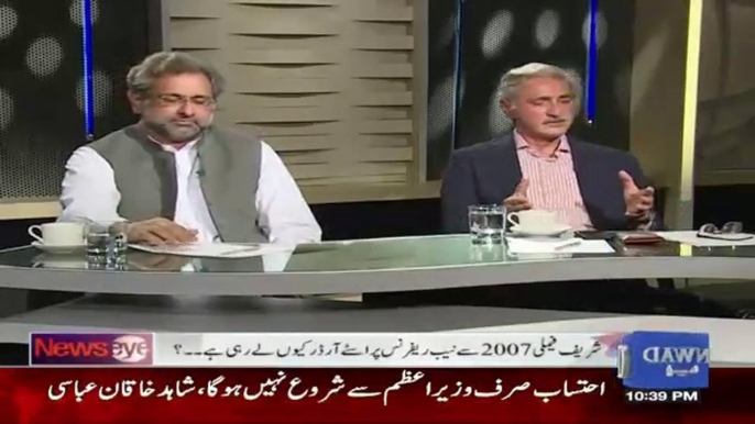 Nawaz Sharif parliament mein aa kr Panama Leaks walay assets ki detail dedain sara masla hal ho jayga- Jehangir Tareen