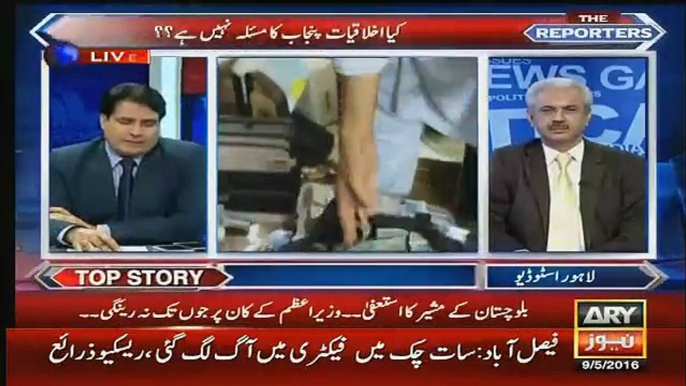 chief secretary sindh ne Canada mein property banana shuru kardi hai-Sabir Shakir