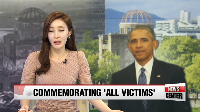 Obama's Visit to Hiroshima: More than 70,000 Korean victims of Hiroshima Bombing