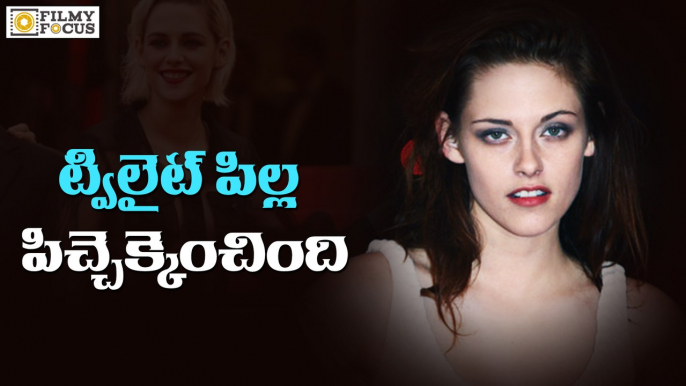 Kristen Stewart Sizzles at the Cannes Film Festival 2016 - Filmyfocus.com