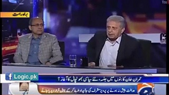 Hamid Mir's Uncontrollable Laughter On 4 PMLN Clowns Stage Drama