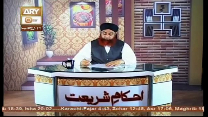 Masjid kay Imam Sahb kay khilaf bat kary to kia Hukam ho ga - Mufti Muhammad Akmal Qadri