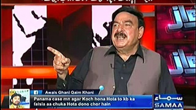 Geedar geedar rehta hai sher ka nishan lene se sher nahi banjata - Sheikh Rasheed taunts Nawaz Shareef