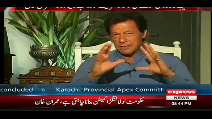 Gharida Farooqi Took Break As Imran Khan Started Bashing Her