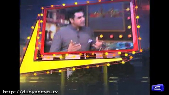 Amanullah makes fun of DJ in Mazaaq Raat