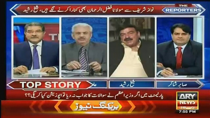 What Will Happened If Nawaz SHarif Tried To Remove Gen Raheel Sharif - Sheikh Rasheed