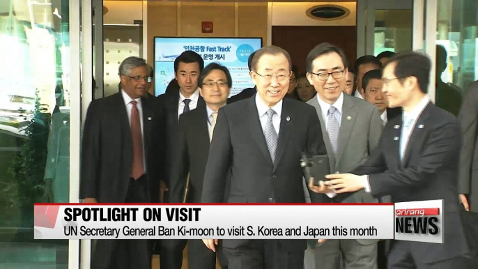 UN chief to visit Korea amid speculation of presidential run