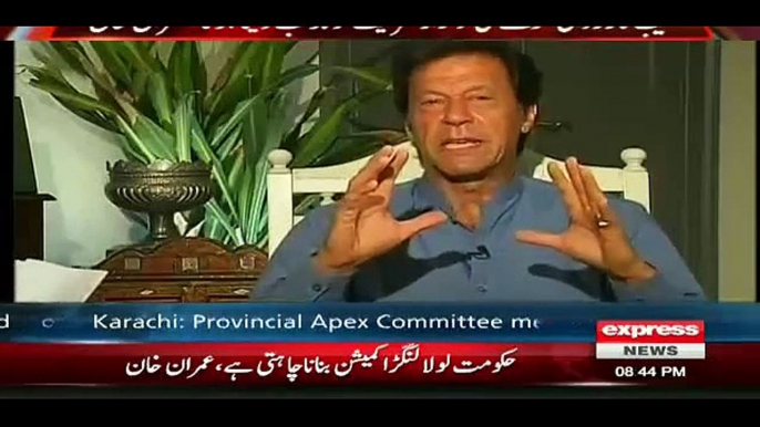 Gharida Farooqi Took Break As Imran Khan Started Bashing Her (1)