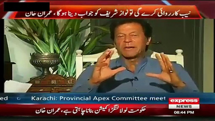 Gharida Farooqi Took Break As Imran Khan Started Bashing Her-x4a3r40