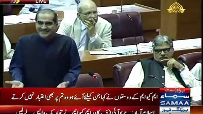 Watch The Reaction Of Sheikh Rasheed When He Was Criticized by Khawaja Saad Rafique in Assembly