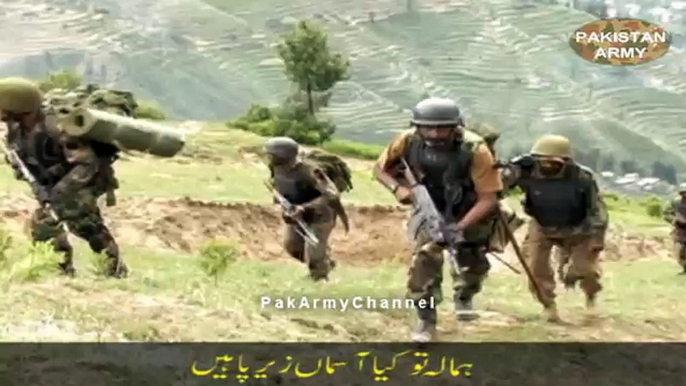 Special Service Group (S.S.G)Official Anthem  - Pakistan Army