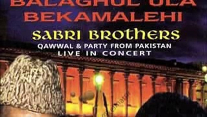 Sabri Brothers - Bhar Do Jholi Meri Ya Muhammad (Rashid Hanif) - YouTube