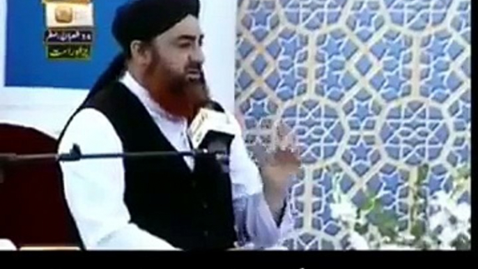 Shab-e-Barat ki fazilat wa Azmat - Mufti Muhammad Akmal Qadri