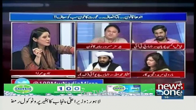 Intense Fight Between Hafiz Hamdullah and Marvi Sirmid on NEWSONE TV SHOW