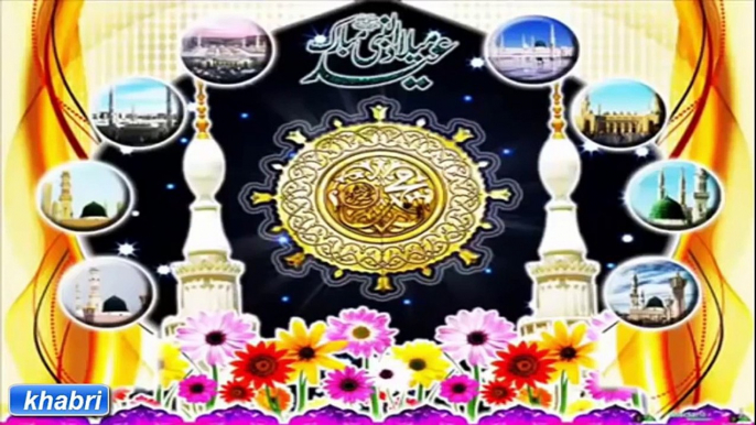 12 Rabi Ul Awal New Naats Collection 2016 Rabi ul awwal New Naat 2016 by MUSTAFAI BRADRAN you tube.