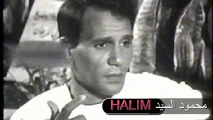 HALIM IN TUNIS 1968 PT2