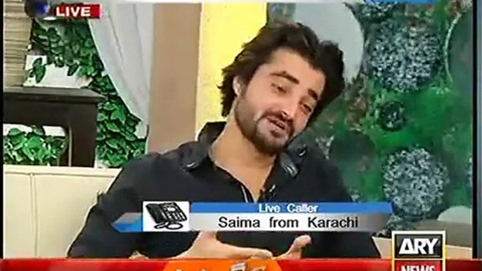 Check the Reaction of Hamza Ali Abbasi When the Female Caller Said  Kia Aap Mujh Se Shadi Kar Sakte