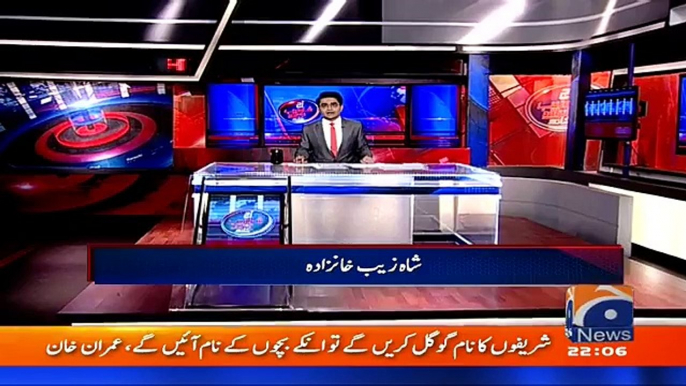 Aaj Shahzaib Khanzada Ke Saath – 20th May 2016